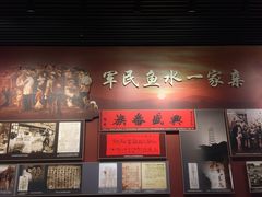 -遵义会议纪念馆