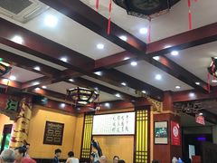 -真不同饭店(老城店)
