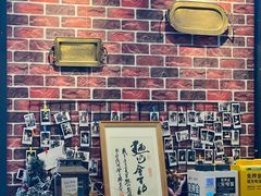 -熊叔熊婶面包房(团结湖店)