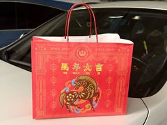 -麦陌(大卫城店)