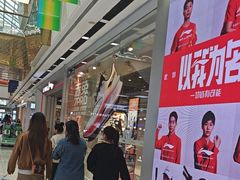 -万达广场(南昌红谷滩店)