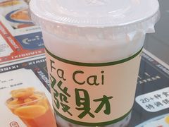 -小四喜冰室(宝体店)
