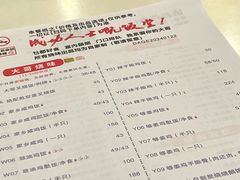 -大哥餐厅(西城花园店)