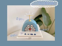 -玉见cake低糖蛋糕甜品台定制(河西店)