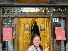 -四季民福烤鸭店(王府井灯市口店)