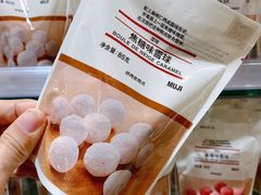 -MUJI无印良品(保利时光里店)