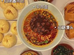 -李与白包子铺(桐梓林店)