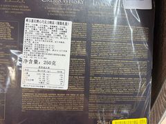 -Olé精品超市(新世界新丸中心店)