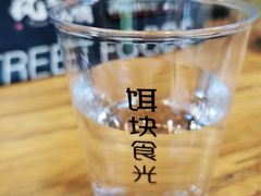 -饵块食光·云南有机手作饵块