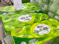 -永辉超市(新世界店)