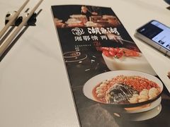 -湖鱼湖·蓉亭食贝(亚运村店)