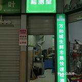 第一次吃阿胶。