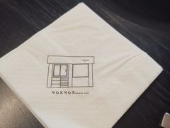 -NokNok Coffee(宽窄巷子店)