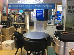 -京东五星电器(秋涛店)