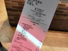 -肯德基(昌里店)