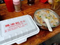 -陈添記·祖傳爽鱼皮·西关老字号(广州首店)