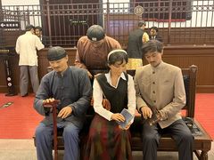 -沈阳金融博物馆