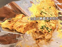 -日葵 大阪烧ひまり(仙霞路店)