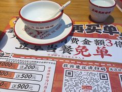-庆峰龙虾烧烤(合肥一店)