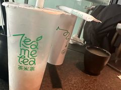 -湊湊火锅·茶憩(新中关购物中心店)