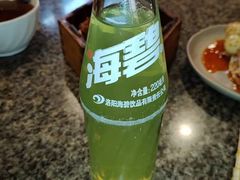 -小街天府(西工小街店)