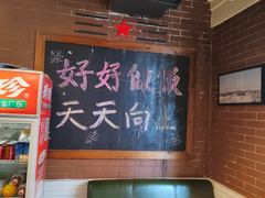 -胡同烧烤·烤肉(塔湾店)