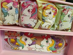 -好利来(积家店)