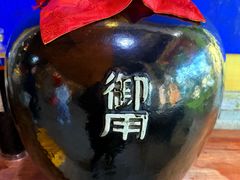 -爱新觉罗皇家博物院