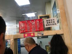 -秦豫肉夹馍(骡马市总店)