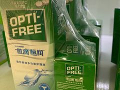 -标准眼镜·蔡司官方授权店(和平路总店)