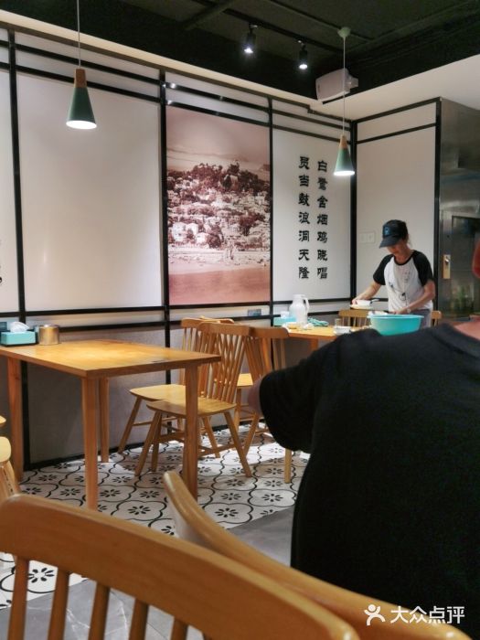 大厨的餐厅(曾厝垵总店)大堂图片