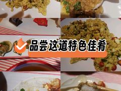 -虾享蟹逅小龙虾·螃蟹·小海鲜(吉林省总店)
