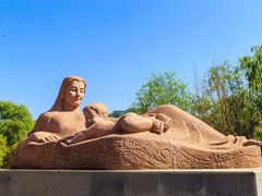 -甘肃省博物馆