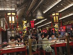 -小龙翻大江文化火锅(宽窄店)