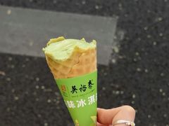 -吴裕泰茶庄(鼓楼店)