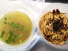 -腔调面(斜土路店)