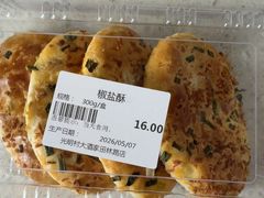 -光明邨大酒家(淮海路店)