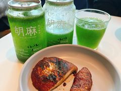 烤牛排菇-胡麻(静安嘉里店)