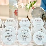 新本茶｜超ins风的一家店🍵