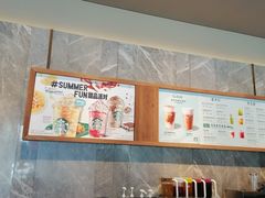 -星巴克臻选(南京艾尚天地店)