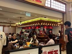 -豚王拉面(澳门银河店)