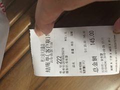 -杜六房(大沽路店)