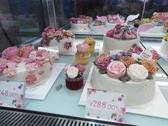 -BON CAKE(华贸购物中心店)
