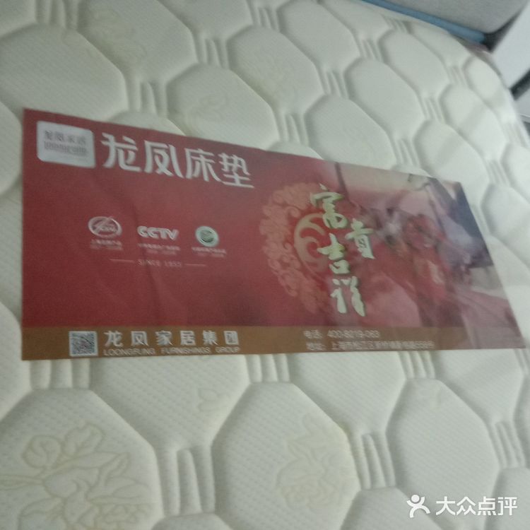新款布艺床，时尚大方，靠着舒服，五折优惠力度