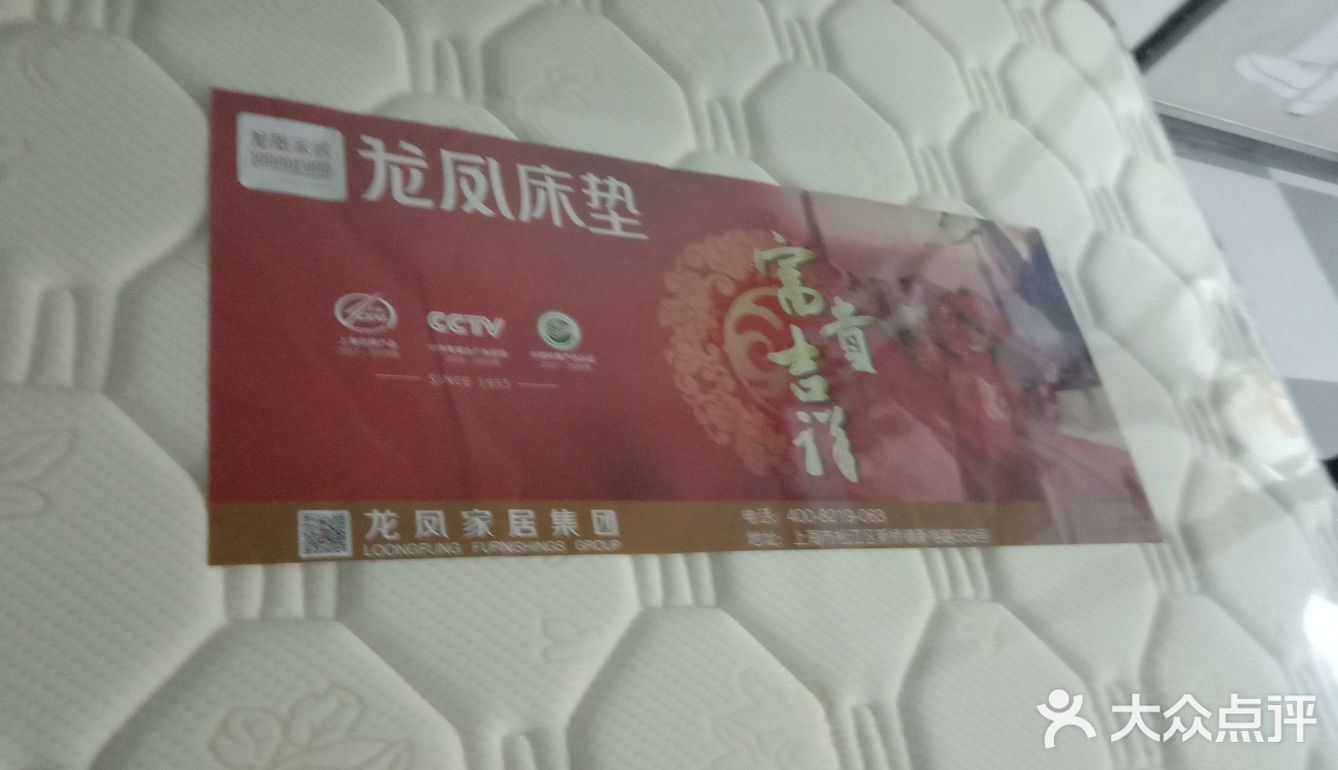 新款布艺床，时尚大方，靠着舒服，五折优惠力度