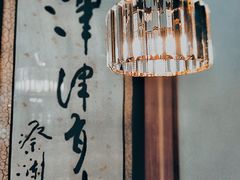 -喜粤糖朝餐厅(三八广场店)