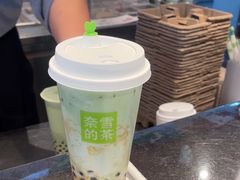 -奈雪的茶(青岛卓悦里INTOWN店)