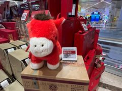 -盒马鲜生(丁香国际店)