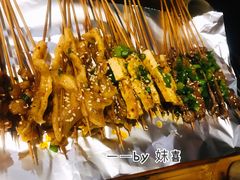 -老湘烤·湘西小串(绿塘路店)