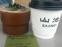 -SAANCI山池咖啡(海上世界文化艺术中心店)